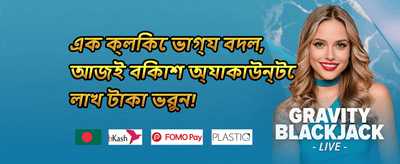হট স্লট ফ্রি স্পিন