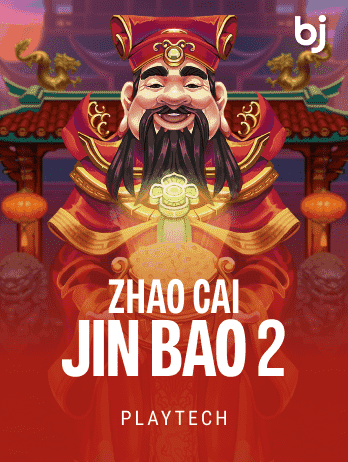 Zhao Cai Jin Bao 2